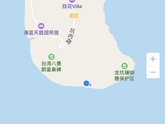 -台湾最南点
