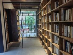 -boundaries籬苑(瑞光创意工厂-贰号院店)