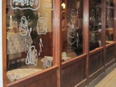 -Max Bakery 阿唛手作