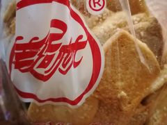-生活林(河北路店)