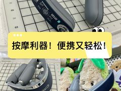 -鹰巢数码EAGLE’S NEST(中关村店)