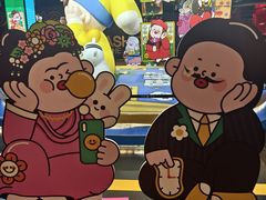 -时尚天河商业广场