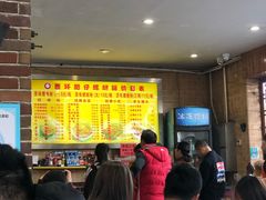等位区-西环肥仔螺蛳粉(总店)