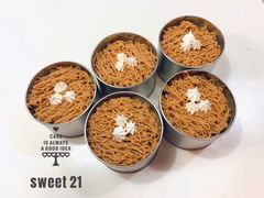 -DIY SWEET21(升平路店)