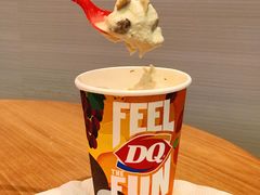 -DQ·蛋糕·冰淇淋(龙湖狮山天街店)