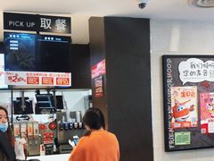 -肯德基(沪东店)