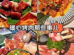-猫抓烤肉(春熙路店)