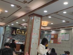-仁信老铺(华盖路店)