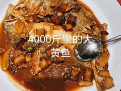 -西贝(石景山当代店)