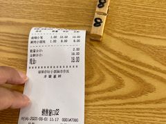 -珊珊小笼馆(仙霞路店)