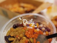 -冲天吼(拱瑞山路店)