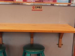 -塔斯汀中国汉堡(凯泽雅园店)