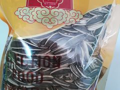 -小宝栗子(嘉华国际商业中心店)