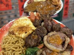 -永安里地摊烤肉(首创店)