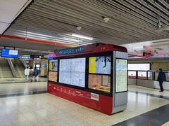 -王府井(地铁站)