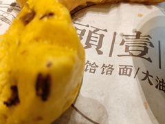 -头壹号 大油条·老长沙盖码饭(北辰店)