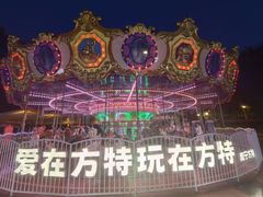 -南宁方特东盟神画