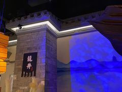 -绿茶餐厅(燕郊永旺店)