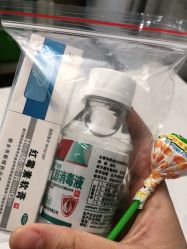 -花师傅专业手穿耳洞打耳洞穿孔