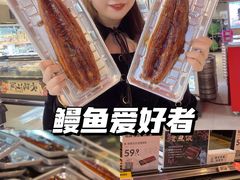 -盒马鲜生(大成店)