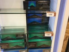 -日上免税店