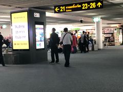 -王权免税店(廊曼机场店)