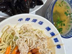-陳香貴·兰州牛肉面(上海长风大悦城店)