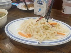 -老雒阳面馆·水席(定鼎门店)