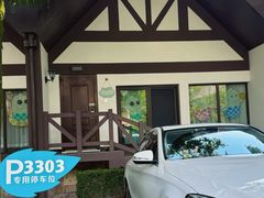 -太阳岛度假酒店