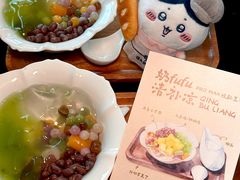 -不仔客海鲜·烧烤·270度海景餐厅(大东海店)
