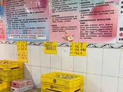 -老袁家蜜桃农场·阳山水蜜桃