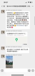-北遇映画PHOTO GRAPHY STUDIO