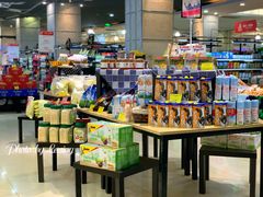 -麦凯乐(尚志大街店)