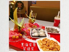 -海底捞火锅(逸仙路店)