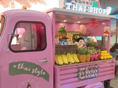 -泰妃殿(武汉首店)