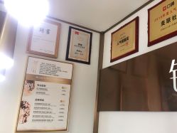 点击看大图 -镁连社·美联社