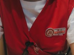 -海底捞火锅(振华广场店)