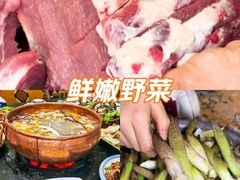 -三锅莊·牦牛肉火锅·香格里拉特色藏餐宴请餐厅(昆明创始店)