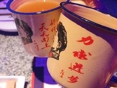 -蛙来哒(友谊阳光城店)