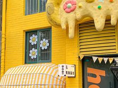 门面-波比Pizza(新城店)