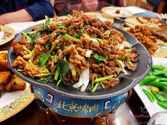 -烤肉季饭庄