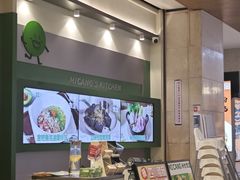 -米仓食堂(皇庭广场店)