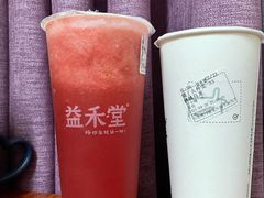 -益禾堂(虎门大润发店)