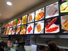 -安发瞧麻辣烫(总店)