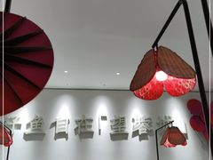 大堂-望蓉城·古法酸菜鱼(世纪汇店)