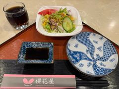 -彩葉·樱花屋日本料理(动物园店)