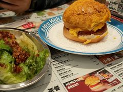 -敏华冰厅(天河城店)