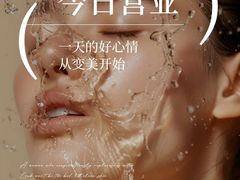 -红山会健身·普拉提(广安门店)
