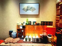 -畅和茶坊·曦瓜中国大红袍