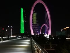 -南京眼步行桥